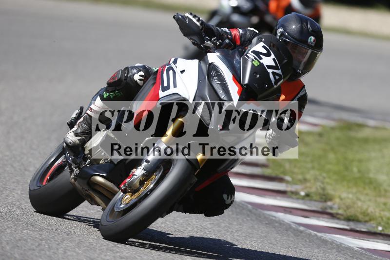 /27 24.07.2026  Speer Racing ADR/Rookies/274